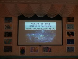 20170117_145137